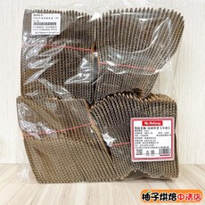 Mr.Baking 牛皮 咖啡杯套 12oz 100入 瓦楞紙杯套 防燙杯套, 1個