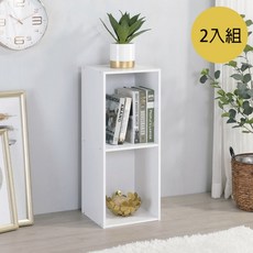 TZUMii 書櫃 收納櫃 置物櫃 二格櫃 二層空櫃, 1個, 簡約加高二空櫃-2入組 白色, 白色