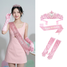엘로어트 생일 파티 용품 의상 졸업 사진 티아라 왕관 어깨띠 장갑 코세트 패키지, 1세트, 라이트핑크