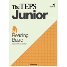 The TEPS Junior Reading Basic Book 1, 다락원