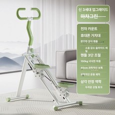 천국의계단 스텝퍼 클라이머 스탭퍼 천국의 걷기 다이어트, 3세대 업그레이드 마차그린 양각 손잡이