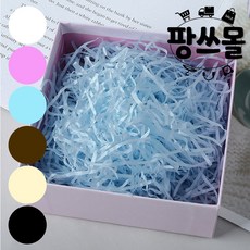 팡스몰 종이 스타핑 스터핑 쵸핑 초핑 선물 포장 완충재 1KG, 스카이블루, 1개