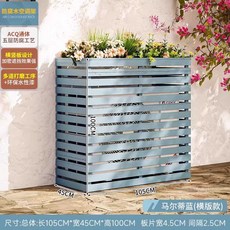 래티스 울타리 파티션 담장 원목 격자 우드 가림막 펜스, 가로형 105cm 블루