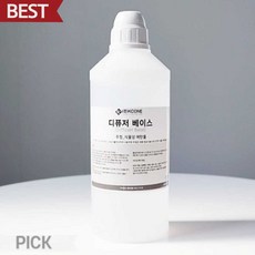 [디퓨저 만들기] 식물성 주정 에탄올 베이스 1L 국내산 향수 제작 용액 픽앤코401