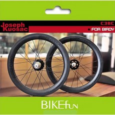 Joseph Kuosac C38C 碳纖維輪圈 碟煞/框煞 輪組 for Birdy 鳥車 BIKEfun, 18" 355,白標, 1個