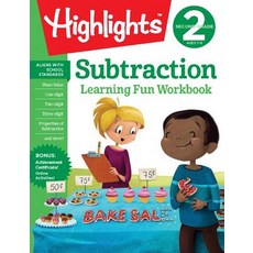 Second Grade Subtraction Paperback, Highlights Learning