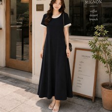 쁘띠엘라 A라인 배색 라운드넥 반팔 롱 원피스