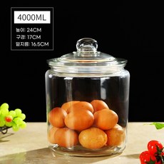 JINGHENG 밀폐용 대용량 수제청 쌀 유리병, 4L, 1개