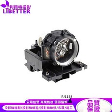 VIEWSONIC DT00771 投影機燈泡 適用於 PJ1158, 1個, 副廠投影機燈泡