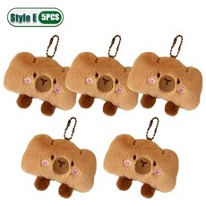 만화 가방 매력 플러시 음식 생일 펜던트 테마 인형 선물 파티 배낭 KAWAII 아이디어 CAPYBARA 20PCS 귀여운 호의, Style E5PCS
