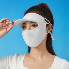 戶外防曬 遮陽全臉口罩, 氣質灰, 1個