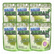 6개 9g 동결건조 샤인머스캣향 젤리 동결건조 동결건조간식 동결건조샤인머스캣 SNS간식 과