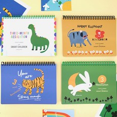 비팬시 스마트 칠드런 스터디 플래너 [3개월 초등 학생 저학년 공부 학습 계획표 스케줄러], 다이노소어