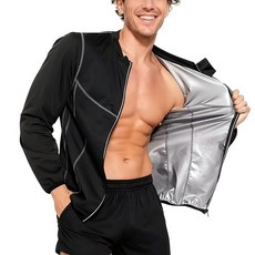 GENEMEN 남성용 사우나 수트 긴소매 셔츠 러닝 운동 스위팅 지퍼 체육관 피트니스 스포츠 재킷, XXL, 내부 실버