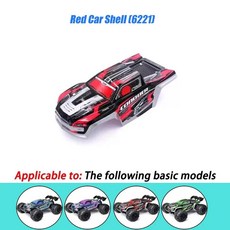 자동차 빨간색 금속 예비 부품 모델 모형, 5. 6221, 1개