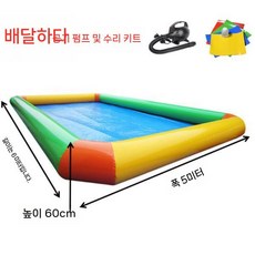 팽창식 강아지 풀장 펜션 에어 간이욕조 수영장 3X5, 4. 농축 높이기 30평방미터