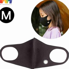 어린이 M 항균 빨아쓰는 마스크 다회용