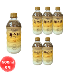 혜욘드 페트병 커피 맥스웰하우스 마스터 라떼 pet 병 커피 음료, 500ml, 6개