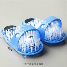 懶人洗腳拖鞋 浴室按摩去角質, 洗澡拖鞋, 1個