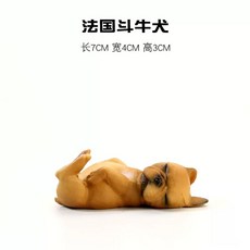 봉제 곤충인형 장수풍뎅이 귀여운 애착 선물 동물인형, 1개, A. 갈색 프렌치