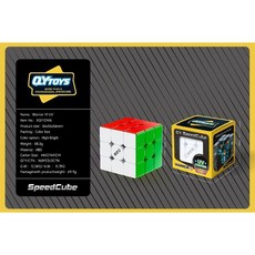 Qiyi Warrior M 3x3x3 매직 큐브 전문 Stckerless 3x3 스피드 퍼즐 장난감 선물, Magnetic UV, 1개