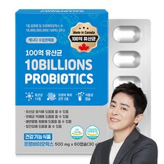 GNM자연의품격 100억 유산균 프로바이오틱스, 60정, 1개