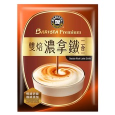 西雅圖 雙焙濃拿鐵二合一 (21公克隨行包) 方便攜帶 即溶咖啡, 21g, 4盒, 10個裝