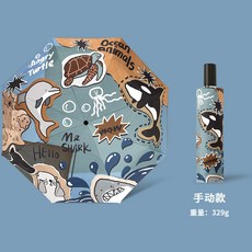 圓角兒童雨傘安全男女孩自動防回彈晴雨兩用小學生上學專用摺疊傘