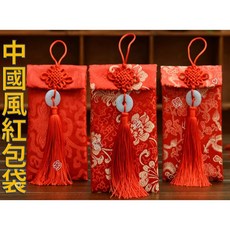 台灣出貨 中國風紅包袋 中國結 白玉款 高檔 布藝紅包袋 玉珮 布紅包 布紅包袋 錦緞紅包袋 綢布紅包 創意紅包 放手機, 1個, 隨機