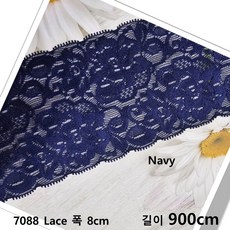 DKLACE-7088 / 자가드 스판 레이스 모음 / (폭 8cm 길이 1yd / 3yd / 5yd / 10yd기준), 10개, 네이비