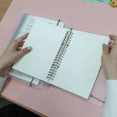 필기 노트용 반투명 바인더 무지 속지 리필 B5