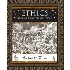 (영문도서)Ethics: The Art of Character Paperback, Wooden Books, English, 9781952178320
