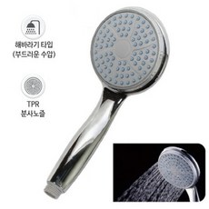 스마토 리빙 샤워헤드 해바라기타입 TPR 분사노즐, 실버, 1개