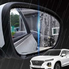 방수필름 싼타페코팅 싼타페TM 전용 사이드미러 발수 코팅 필름 눈비올때 차량, 192번 더뉴싼타페TM