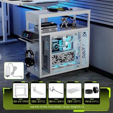 플스 수납장 PS5 PS4 보관 수납랙PS5 게임기 콘솔 다기능, K. 흰색 전원 공급 장치 + 액세서리 패키지/케이블