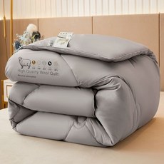100% 뉴질랜드 양털 양모이불 호주 두꺼운 세탁 호주산양모이불 겨울이불 거실 호주양모이불 침구 진드기방지, 어드밴스드 그레이