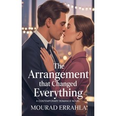 (英文圖書)The Arrangement That Changed Everything 平裝版, Mourad Errahla, 英文