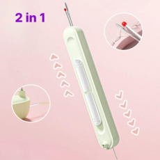 리와이 2 in 1 초간단 실 끼우개(실밥 제거기 포함), 1개, 연두