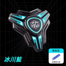 合金光指尖陀螺 實心靜音手捻減壓玩具, 1個, 悅動橙.