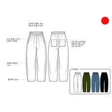 JAJU 여 사각사각 이지 밴딩 팬츠 652627