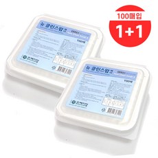 1+1 뉴 클린스왑에이 벌크 100매입 알콜솜 알콜스왑, 2개