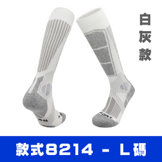 羊毛滑雪襪 - 長效保暖 舒適透氣 防滑減震 M/L碼, 白灰(8214), 1套