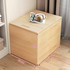 보관함 나무박스 공간 40x40x45 케이스 수납 정리함 여닫이문, 상단 플립 단일문 40x40x45