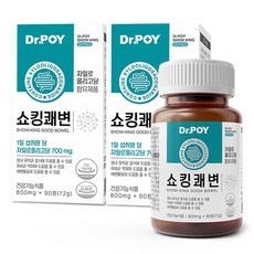 닥터포이 쇼킹 쾌변, 90정, 2개