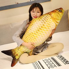 바디필로우 물고기 배게 인형 대형 잉어 참치, 붕어 120cm