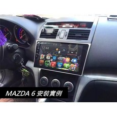 HHCA 08 12吋年款MAZDA 6 10吋高畫質安卓通用機(RX8 VIOS TUCSON適用)