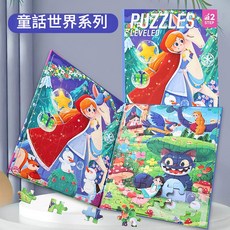 PUZZLES LEVELED 磁力拼圖書本, 1個, 1個