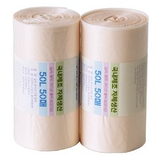 (2개 1세트)뜯어쓰는 재활용 비닐봉투 분리수거 쓰레기봉투 국내생산 롤 비닐 배접타입 봉투, 100개, 50L