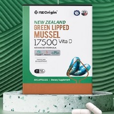 축구 헬스할때 영양제 격한운동 튼튼한뼈를위한 비타민D 체네흡수율높은 식물성캡슐, 1개