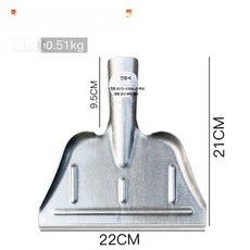 차량용 제설삽 & 스크래퍼 세트 - 스노우 브러시 포함 제빙 얼음 제거 및 도움, 01 A, 1개